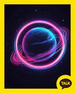 A Blue Planet With A Pink Ring 카카오톡 테마 카톡테마 무료 다운로드