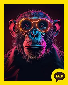 A Chimpanzee In Red Light 카카오톡 테마 카톡테마 무료 다운로드