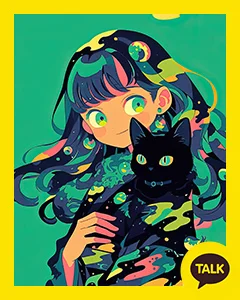 A Girl In Green Smoke And A Black Cat 카카오톡 테마 카톡테마 무료 다운로드