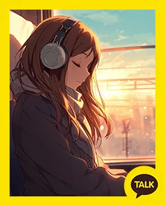 A Leisurely Afternoon Train Ride 카카오톡 테마 카톡테마 무료 다운로드