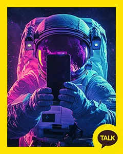 Astronaut In Purple Outer Space 카카오톡 테마 카톡테마 무료 다운로드