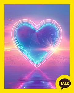 Blue Hearts In The Purple Sunset 카카오톡 테마 카톡테마 무료 다운로드