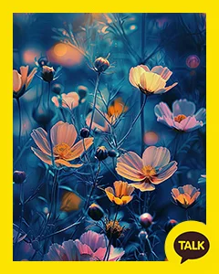 Cosmos In The Blue Moonlight 카카오톡 테마 카톡테마 무료 다운로드