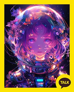 Girl Trapped On A Purple Planet 카카오톡 테마 카톡테마 무료 다운로드