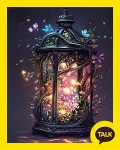 Shining Lantern Of Wisteria Vines 카카오톡 테마 카톡테마 무료 다운로드