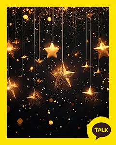 Starlight Twinkling In Golden Light 카카오톡 테마 카톡테마 무료 다운로드