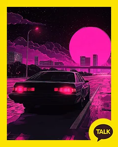 The City Where The Red Moon Sets 카카오톡 테마 카톡테마 무료 다운로드