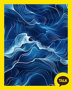 The Swirling Waves Of The Deep Sea 카카오톡 테마 카톡테마 무료 다운로드